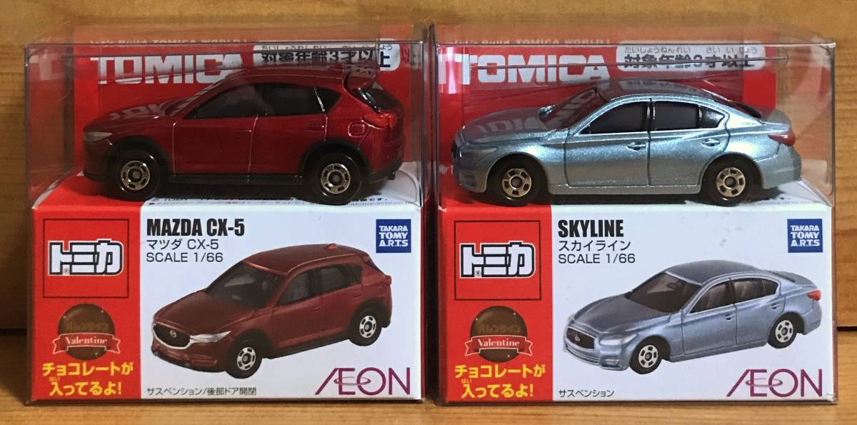 トミカ付きチョコ 2022 カートン売り 12台 ミニカー 買蔵 大久保店