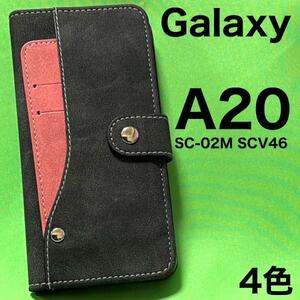 【送料無料】Galaxy A20 SC-02M docomo / alaxy A20 SCV46 au UQmobile スマホケース コンビ 手帳型ケース