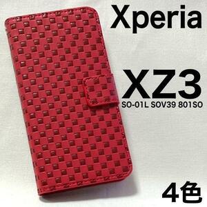 xperiaxz3 ケース SO-01L SOV39 チェック柄 ケース