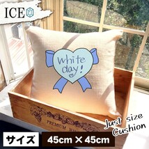 White おもしろ クッション おしゃれ day ハート 45×45cm カバー リネン 白 シンプル 正方形 北欧 かわいい シュール 綿100% 面白い ゆる_画像1