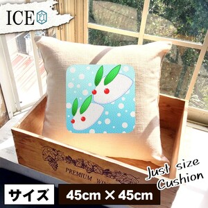 うさぎ おもしろ クッション おしゃれ ウサギ 卯 兎 雪 45×45cm カバー リネン 白 シンプル 正方形 北欧 かわいい シュール 綿100% 面白