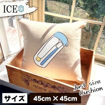 キャリーバッグ黄 おもしろ クッション おしゃれ 45×45cm カバー リネン 白 シンプル 正方形 北欧 かわいい シュール 綿100% 面白い ゆる_画像1