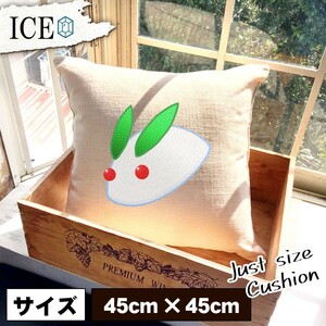 うさぎ おもしろ クッション おしゃれ ウサギ 卯 兎 雪 45×45cm カバー リネン 白 シンプル 正方形 北欧 かわいい シュール 綿100% 面白