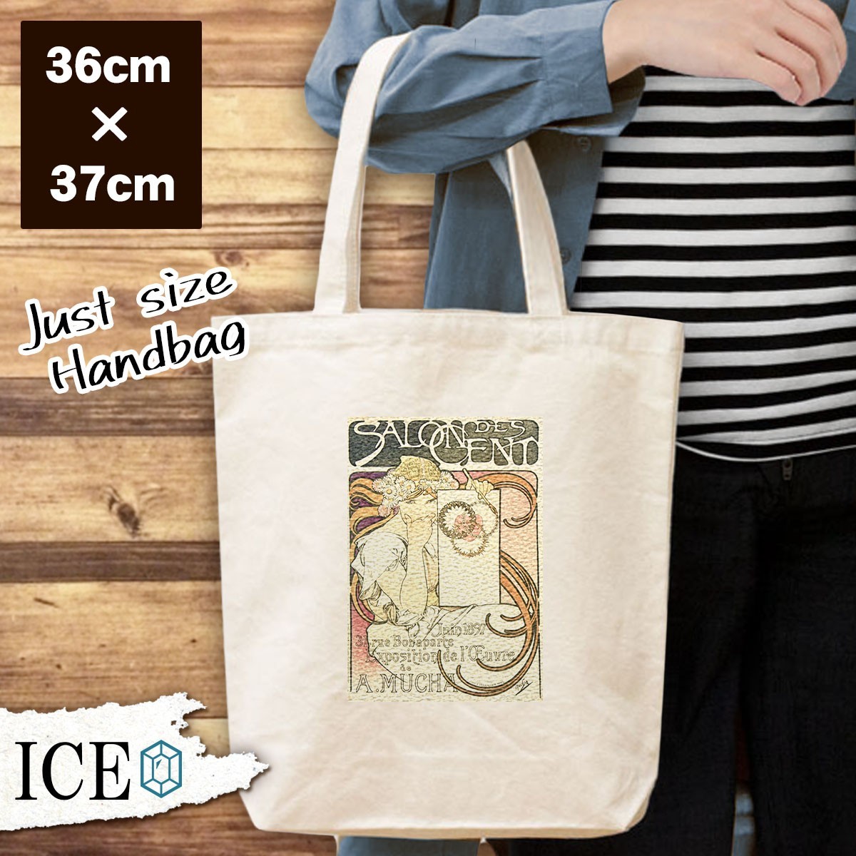 Alfons Funny Tote Bag Damen Mucha Alfons Maria Mucha Gemälde Antik Retro Herren Leinwand Vertikal A4 Oshi, Tragetasche, Aus Stoff, Leinwand, Leinwand