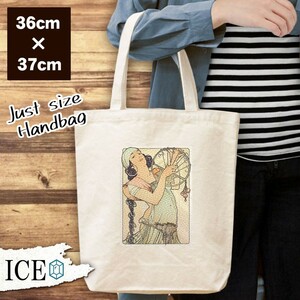 Art hand Auction Alfons Interesting Tote Bag for Women, Mucha, Alfons Maria Mucha, Painting, Antique, Retro, Men's, Canvas, Vertical, A4, Recommended, tote bag, Fabric, canvas, Canvas