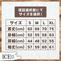 クッション おもしろ トレーナー スウェット トレーナー スウェット メンズ レディース かわいい 綿100% 大きいサイズ 厚手 おしゃれ 黒 白_画像5