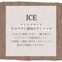 腰が痛むお爺さん おもしろ トレーナー スウェット トレーナー スウェット メンズ レディース かわいい 綿100% 大きいサイズ 厚手 おしゃれ_画像6