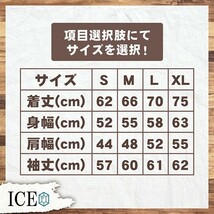 クルマエビ おもしろ パーカー レディース 活 海老 えび シャリ 甲殻類 メンズ 厚手 綿 大きいサイズ 長袖 S M L XL かわいい カッコイイ_画像6