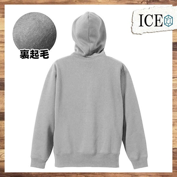 お腹回り おもしろ パーカー レディース メンズ 厚手 綿 大きいサイズ 長袖 S M L XL かわいい カッコイイ シュール 面白い じょーく プル お腹回り おもしろ パーカー レディース メンズ 厚手 綿 大きいサイズ 長袖 S M L XL かわいい カッコイイ シュール 面白い じょーく プル