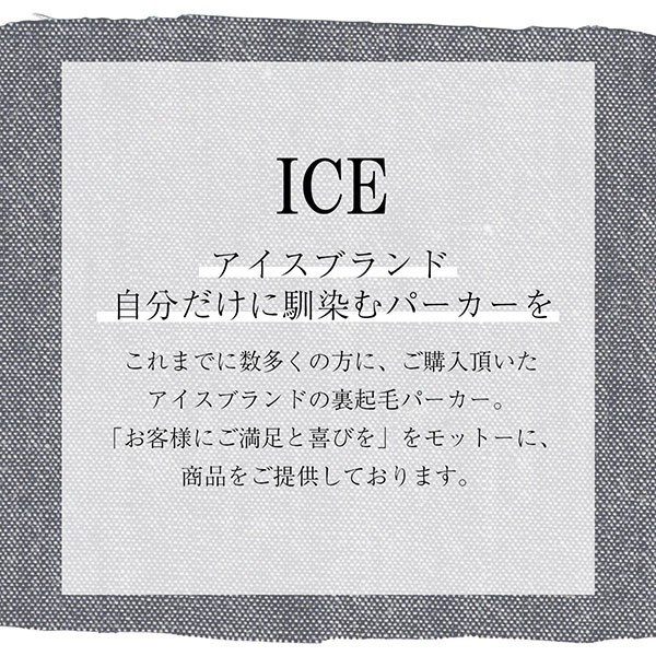 お腹回り おもしろ パーカー レディース メンズ 厚手 綿 大きいサイズ 長袖 S M L XL かわいい カッコイイ シュール 面白い じょーく プル お腹回り おもしろ パーカー レディース メンズ 厚手 綿 大きいサイズ 長袖 S M L XL かわいい カッコイイ シュール 面白い じょーく プル
