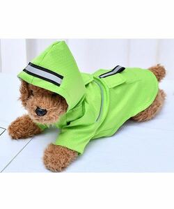 SVEC WOMEN dog do gray n jacket raincoat wear green 