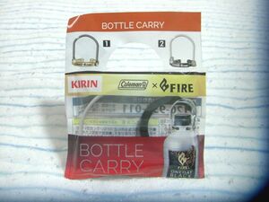 【KIRIN キリン】Coleman × FIRE BOTTLE CARRY ボトルキャリー《3》 