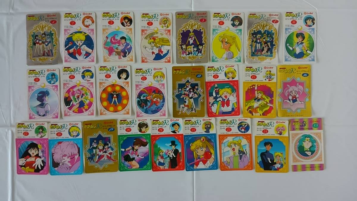 ヤフオク! -「セーラームーン ニッスイ シール」の落札相場・落札価格