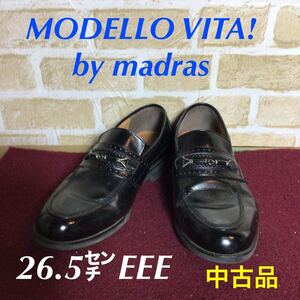 【売り切り!送料無料!】A-183 MODELLO VITA! by madras! ビジネスシューズ!ブラック!レザーシューズ!冠婚葬祭!26.5㌢EEE! 中古品!