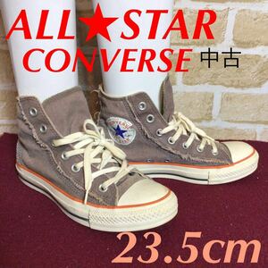 【売り切り!送料無料!】A-164 ALL★STAR!ハイカットスニーカー!23.5cm!CONVERSE!通学!普段使い!中古!