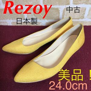 [ selling out! free shipping!]A-175 Rezoy! Wedge sole pumps! yellow!24.0cm! pretty!. hand color! spring summer! stylish! used! beautiful goods 