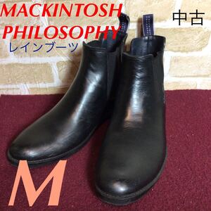 ヤフオク Mackintosh Philosophy 長靴 レインシューズ メンズシューズ の中古品 新品 古着一覧 ヤフオク Mackintosh Philosophy 長靴 レインシューズ メンズシューズ の中古品 新品 古着一覧
