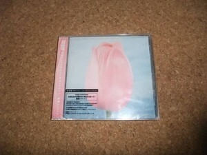 [CD][送100円～] 未開封(ケースヒビ) flumpool 大切なものは君以外に見当たらなくて