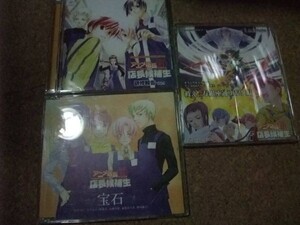 [CD][送100円～] アニメ店長B'店長候補生 3枚セット