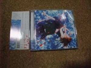[CD][送料無料] BEST ALBUM II passage 栗林みな実