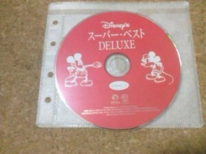 要研磨 ジャンク [CD][送100円～] ディズニー・スーパー・ベスト Deluxe ディスク2のみ 日本語