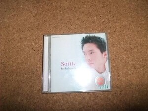 [CD][送100円～] Softly 小林桂　レンタル品