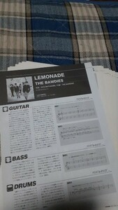 GiGS☆バンドスコア☆切り抜き☆THE BAWDIES『LEMONADE』▽8DZ：ccc619