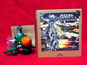  Mechagodzilla Fighter fighter (aircraft) / Cara ktiks sofvi CHARACTICS