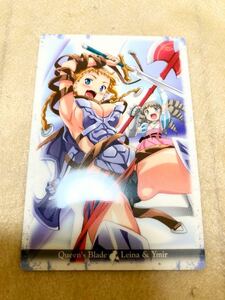 送料無料 美品 内袋開封済 クイーンズブレイド カード レイナ ユーミル I06 Queen’s Blade Leina & Ymir プラカード 2008 希少 レア