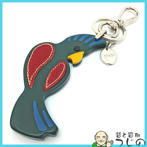 PRADA parrot key ring bag charm bird Prada click post free shipping pawnshop Kobe ... 