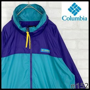 【好配色】Columbia レアカラー ナイロンジャケット 収納フード Mサイズ コロンビア