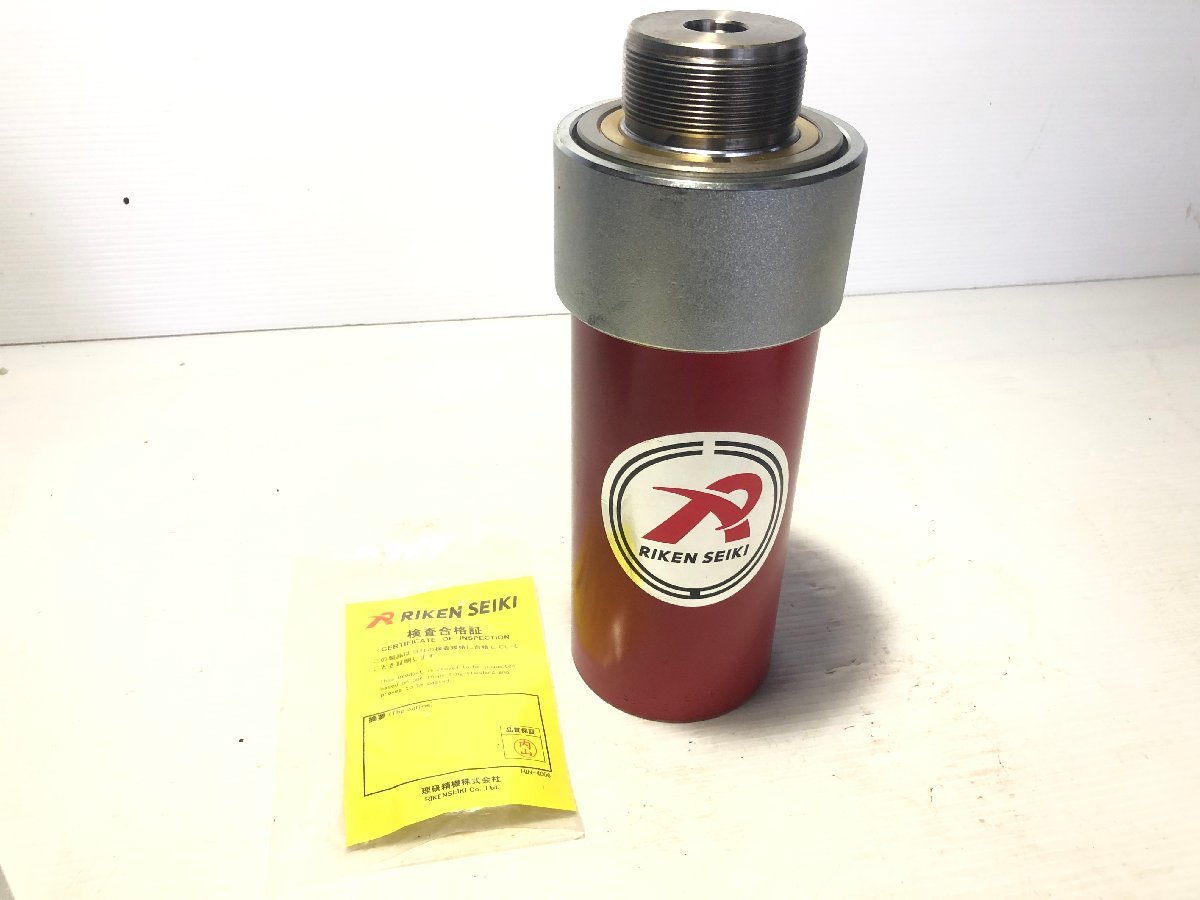 ヤフオク! -油圧ポンプ シリンダーの中古品・新品・未使用品一覧 ヤフオク! -油圧ポンプ シリンダーの中古品・新品・未使用品一覧
