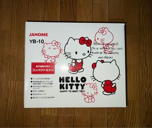 JANOME サンリオ ハローキティ 電動ミシン コンパクト YB-10