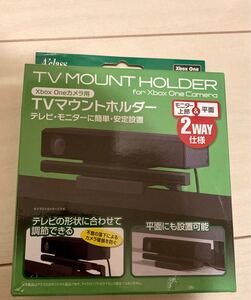 XBOX ONE用 カメラスタンド