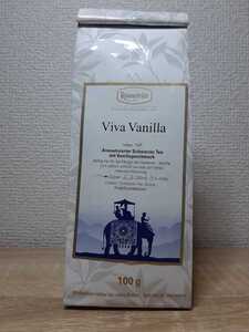 ロンネフェルト ビババニラ 紅茶の商品画像