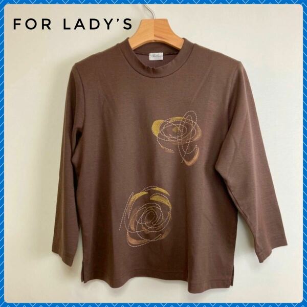 【美品】for Lady’s レディース　ロングTシャツ　ブラウン　LL相当