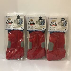 167 メンズランニングソックス5本指 phiten ファイテン ソッキング 足王 25〜27cm 3足組 レッド 1足定価¥1,980
