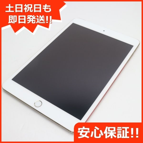 ヤフオク! -iPad MINI 64 SIMフリー(iPad本体)の中古品・新品・未使用 