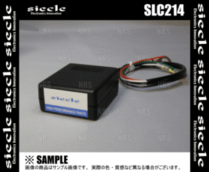 siecle シエクル スピードリミッターカット SLC214　プレオ　RA1/RA2　EN07　98/10～　MT車　(SLC214-A