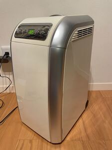 ポータブル保冷温庫