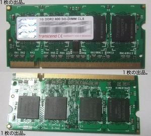 1 ГБ DDR2 800 ().