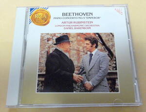 ルービンシュタイン : ベートーヴェン ピアノ協奏曲 第5番 皇帝 CD 　ARTUR RUBINSTEIN BEETHOVEN