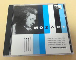バリリ四重奏団 / モーツァルト　弦楽四・五重奏曲全集 第２集 CD Barylli Quartet Mozart Wilhelm Hubner Quartet