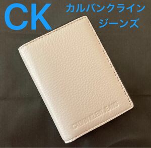 [ free shipping ] new goods #Calvin Klein Calvin Klein men's card inserting card-case white 1