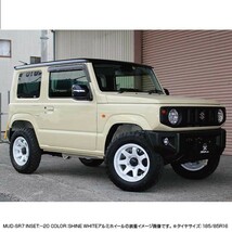 タイヤホイール4本セット 205R16 MAXXIS ビッグホーン MUD-SR7 16×5.5J -20 ジムニー専用 シャインホワイト 法人宛送料無料_画像8