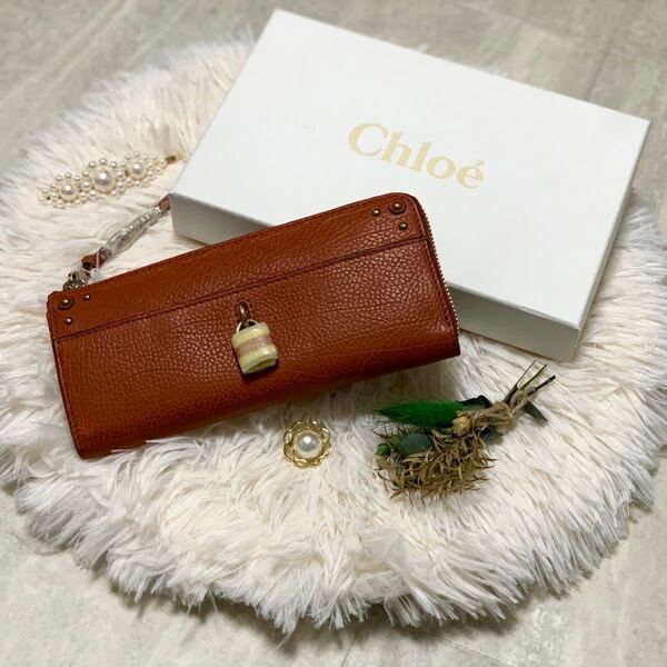 【新品未使用】 Chloe イギリス購入 長財布 パディントン ブラウン 茶色 南京錠 ストラップ 本革 レザー 