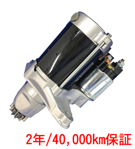 RAP rebuilt starter motor Eunos cargo SSF8WE genuine products number RF01-18-400A for / starter motor 