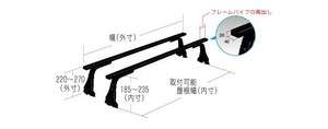 ◆ROCKYルーフキャリアSGRシリーズ ダイナ・トヨエース（２ｔトラックディーゼル車） BU・XZU系 標準Ｗキャブハイルーフ SGR-11