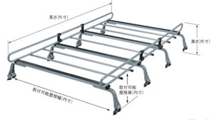 ◆ROCKYルーフキャリアZMシリーズ ファーゴ E24系 ロングバン ZM-425M