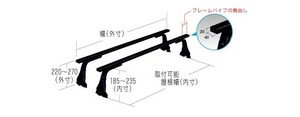 ◆ROCKYルーフキャリアSGRシリーズ ハイゼット／アトレー／ハイゼットカーゴ S60・S80系 標準ルーフ SGR-01